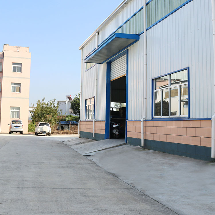 Anhui Weiguang Company Environment