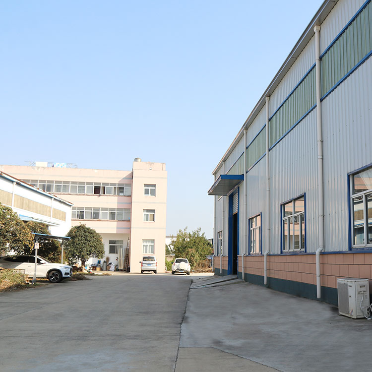 Anhui Weiguang Company Environment